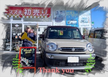 F様　新車ｸﾛｽﾋﾞｰご納車おめでとうございます！